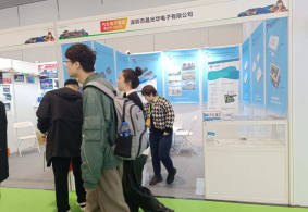 JGH Showcases Crystal Oscillator Applications at the 29th Automotive Eco Expo in Shenzhen